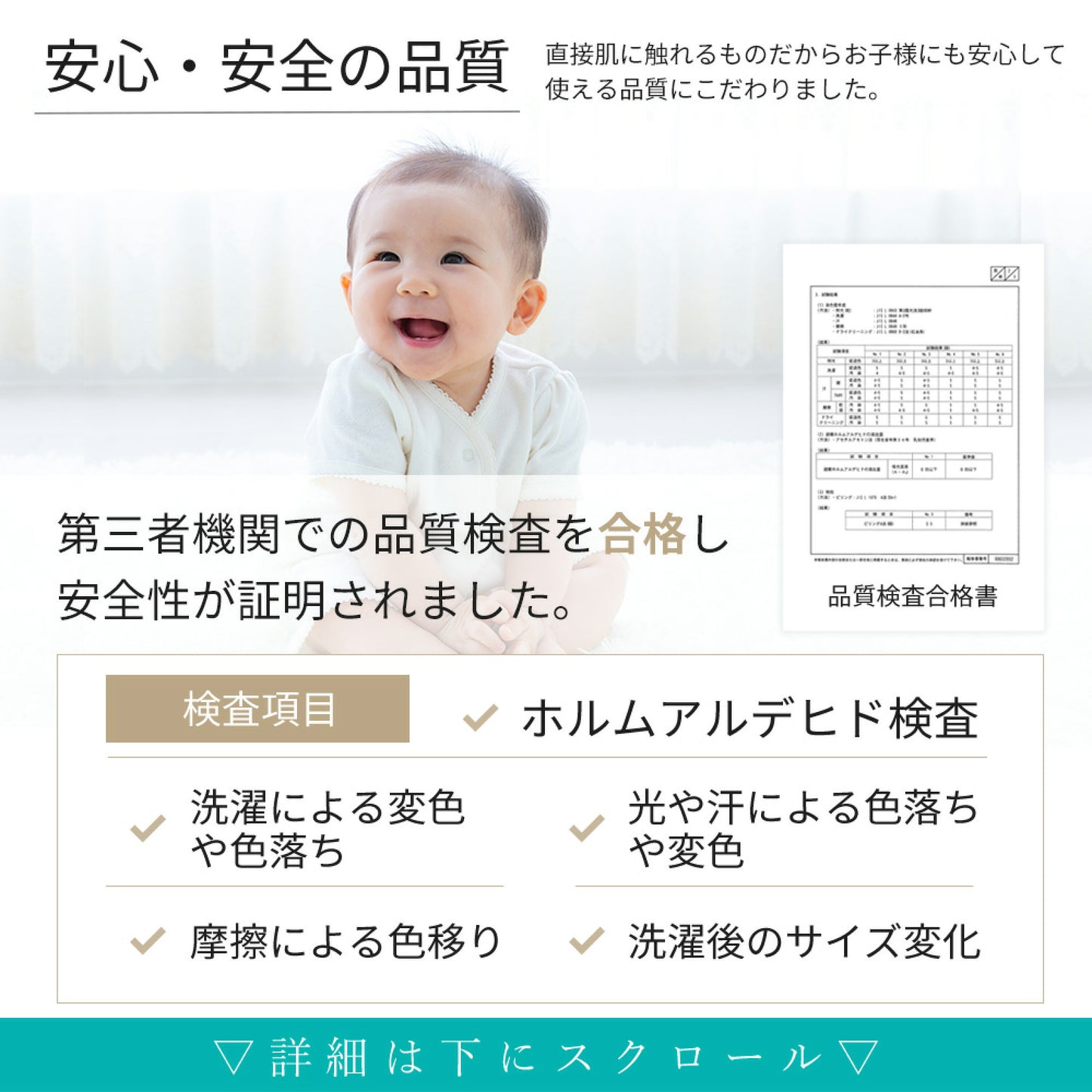 【夜の授乳&授乳初期専用】片手でサッと瞬く授乳ブラ