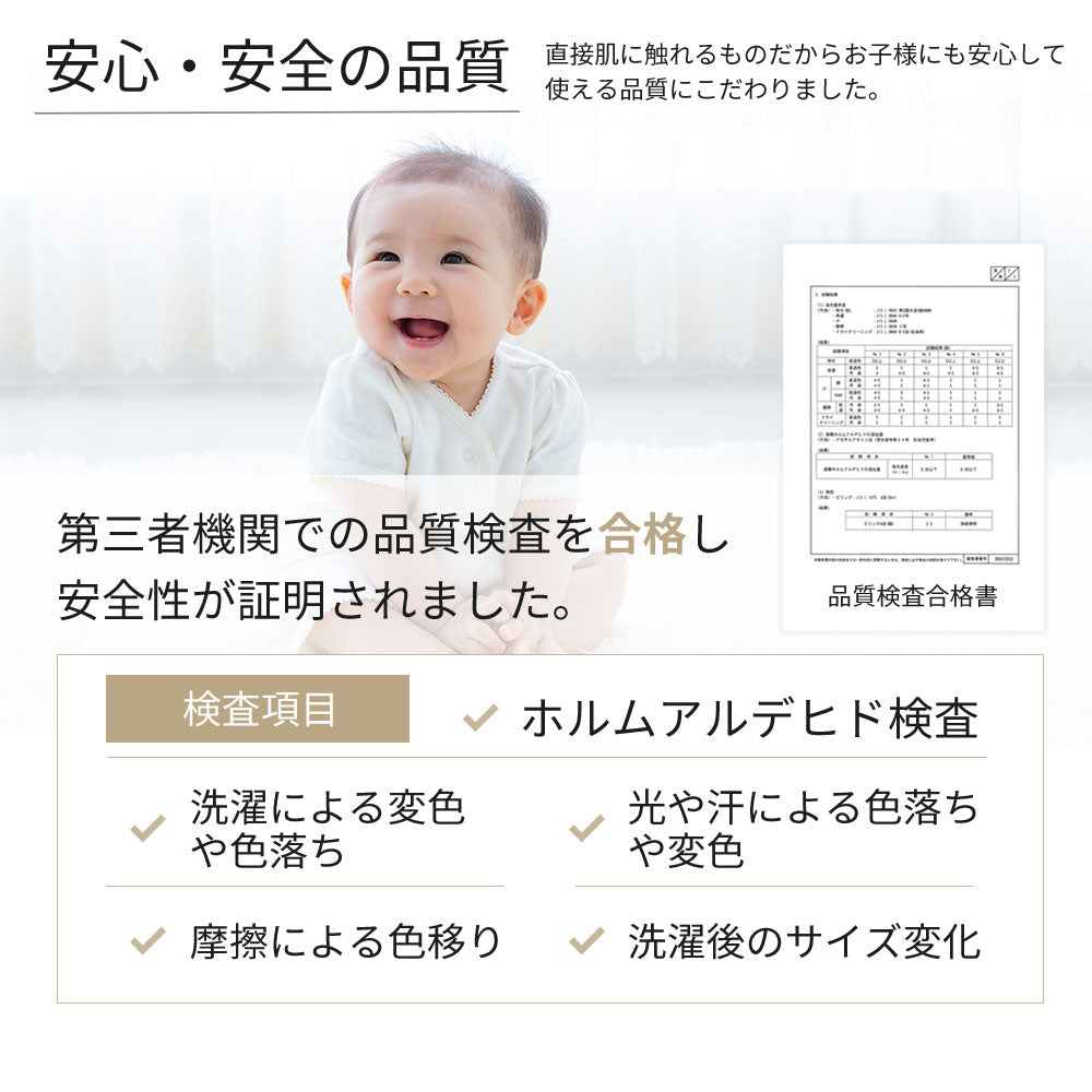 【夜の授乳&授乳初期専用】片手でサッと瞬く授乳ブラ